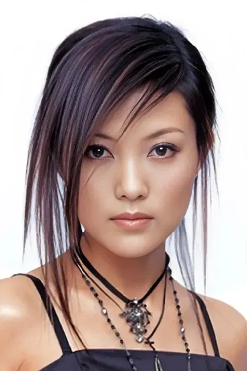Tạ Ngọc Tâm