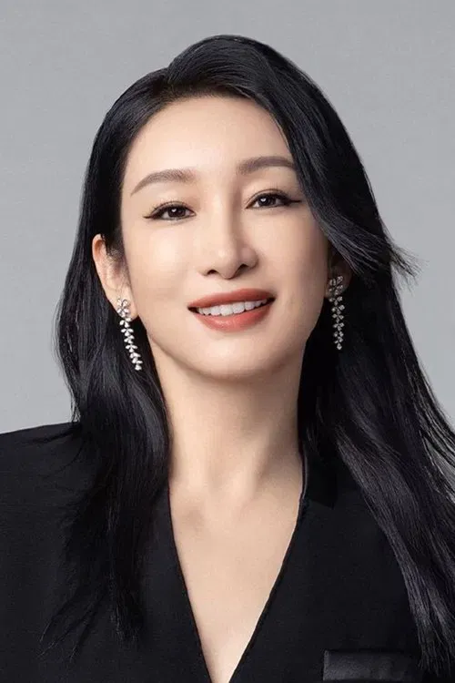 Tần Hải Lộ