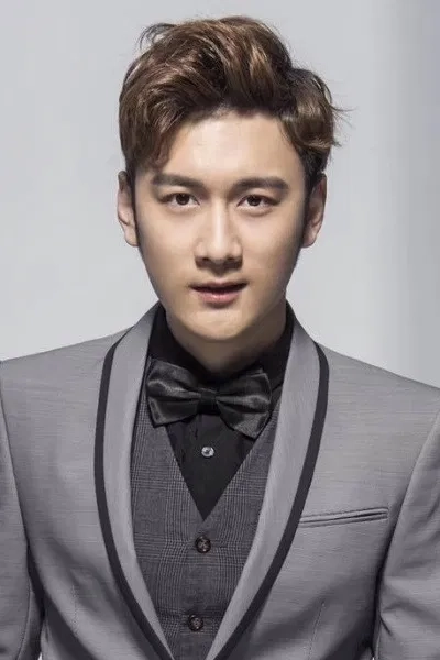 Tang Yinghao