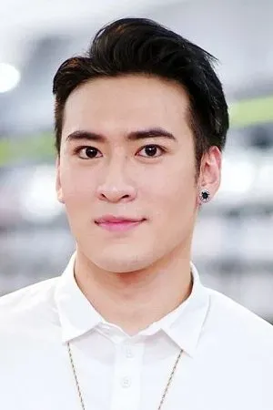 Thẩm Kiến Hoành