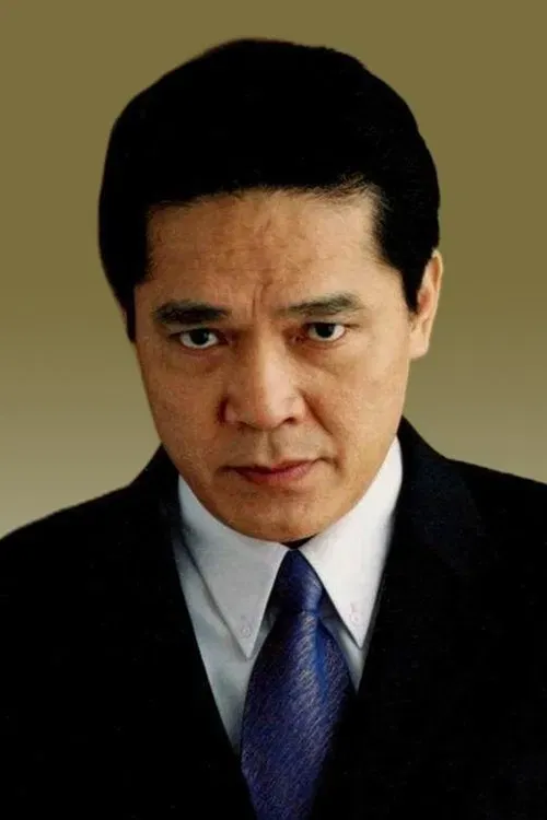 Thẩm Quân Di