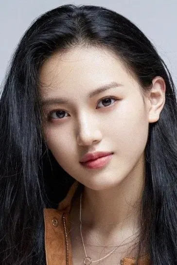 Thẩm Vũ Khiết
