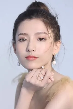 Thiên Ái