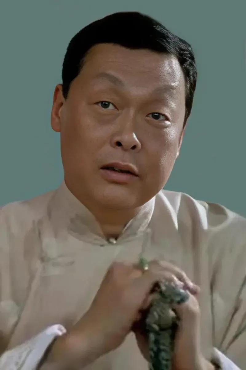 Tien Feng