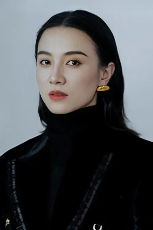Tiểu Tống Giai