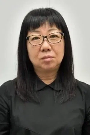 Touko Machida