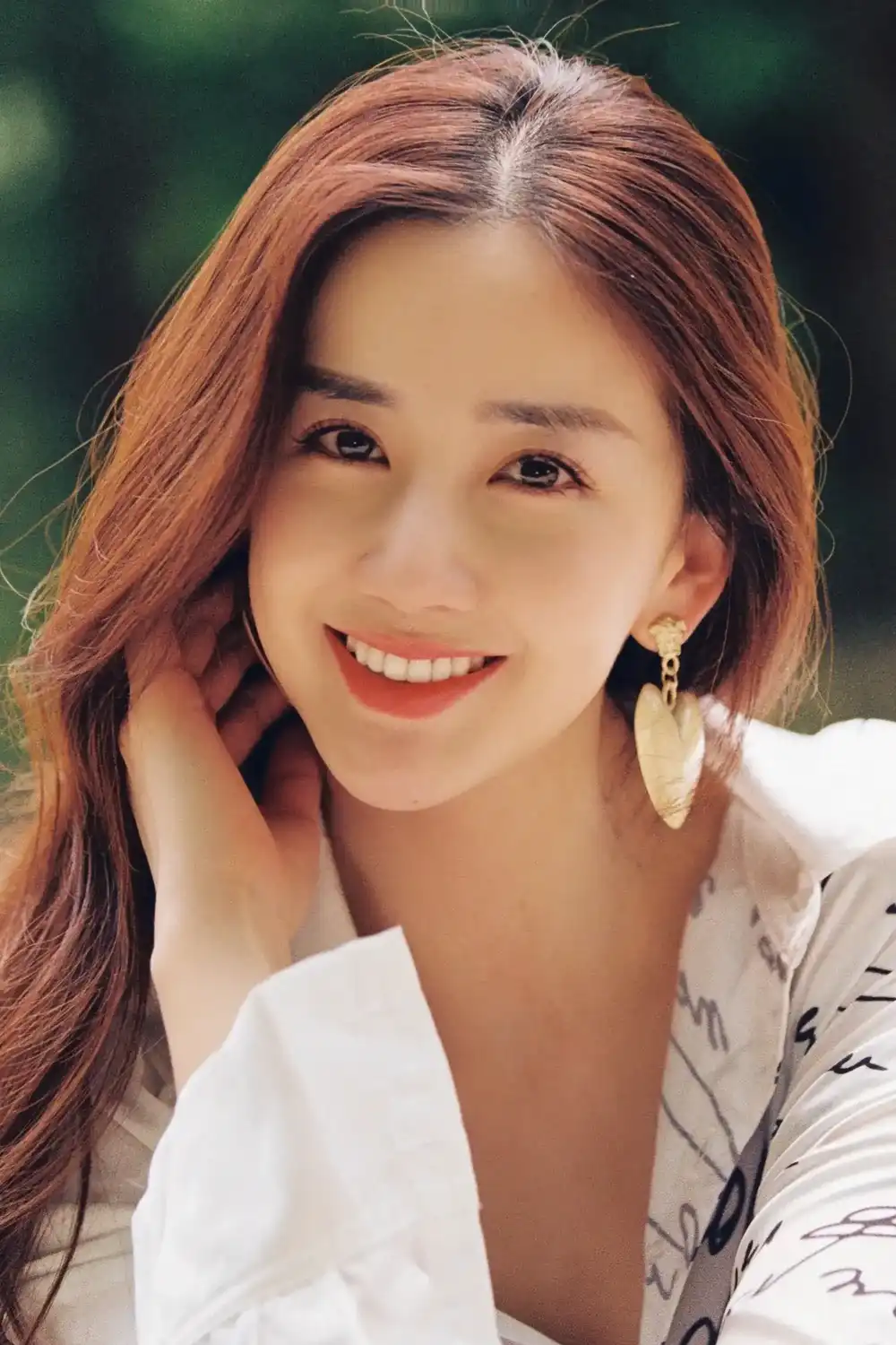Trần Hân Dư