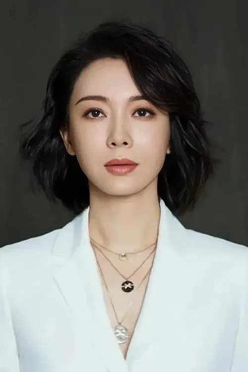 Trần Sổ