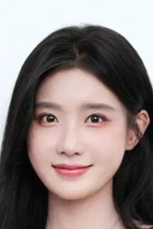 Trần Ý Hàm