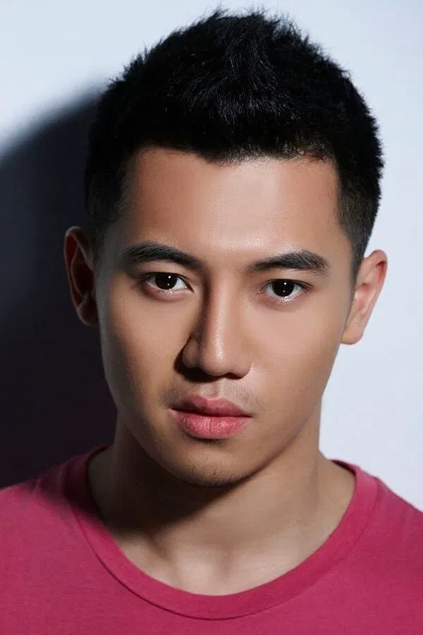 Trịnh Gia Tinh