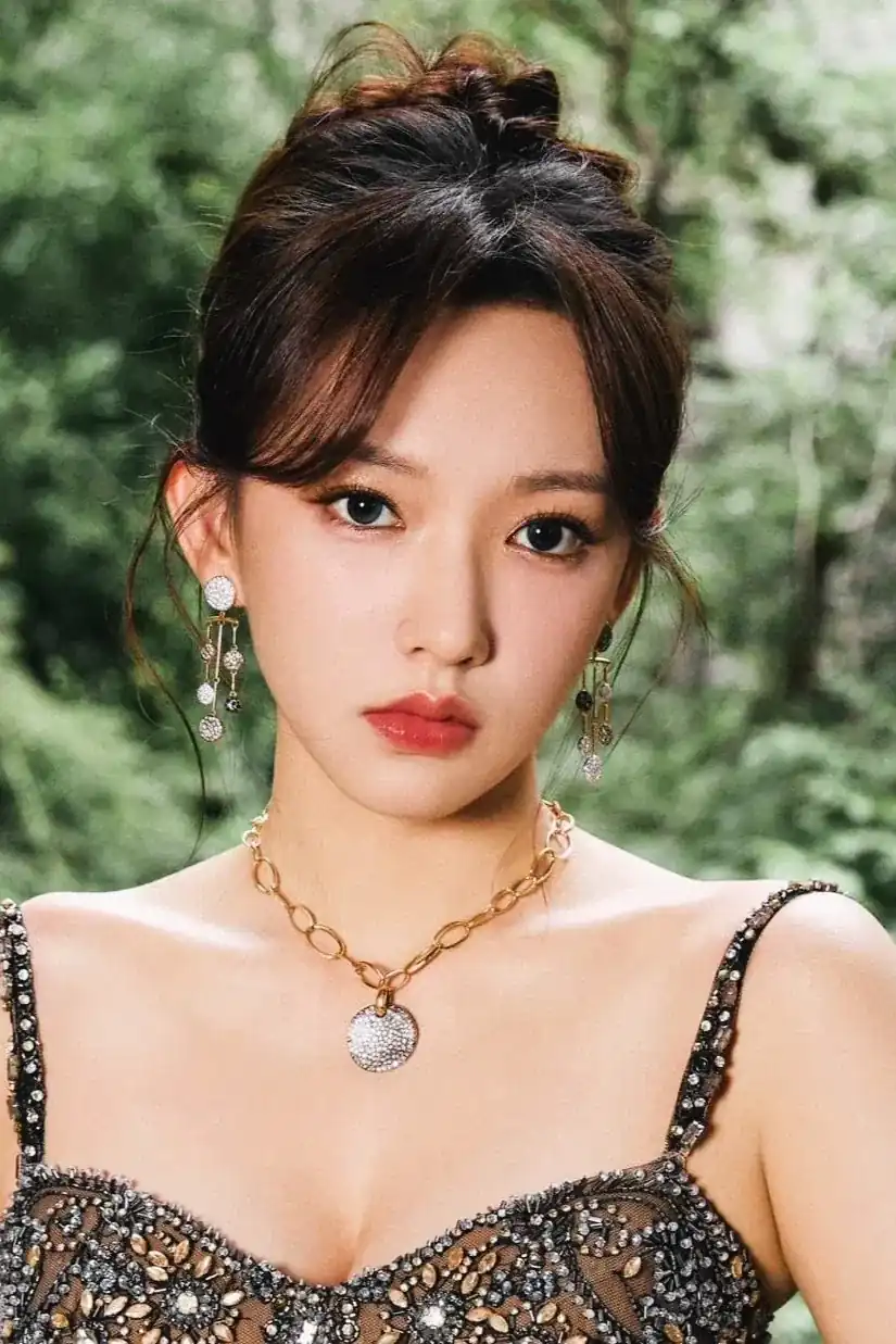 Trình Tiêu