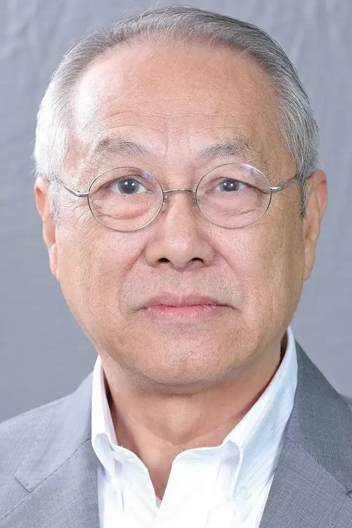 Vu Dương