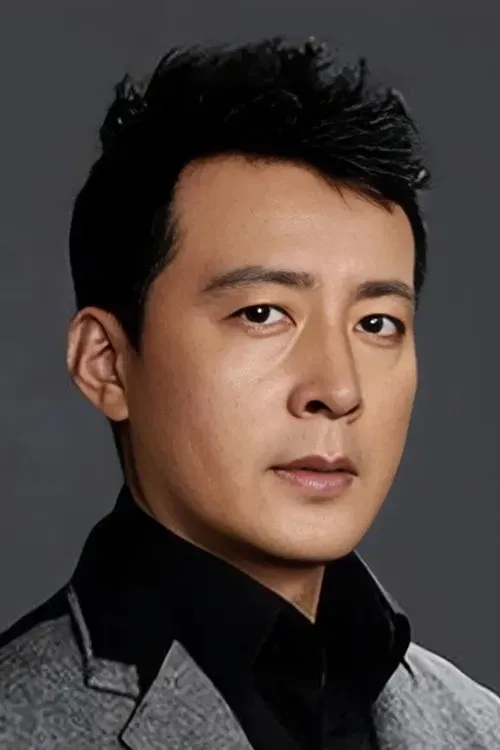 Vu Dương