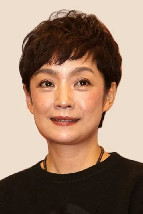 Wang Haiyan