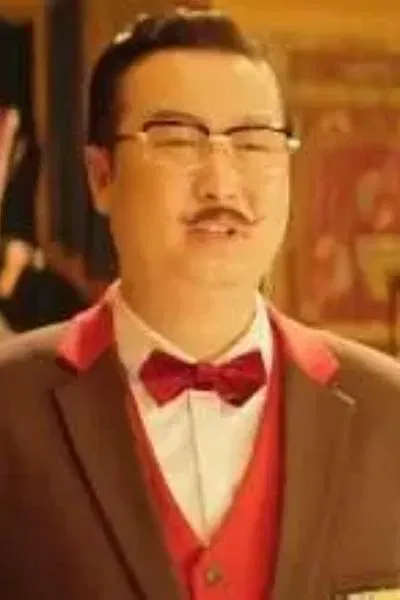 王赞