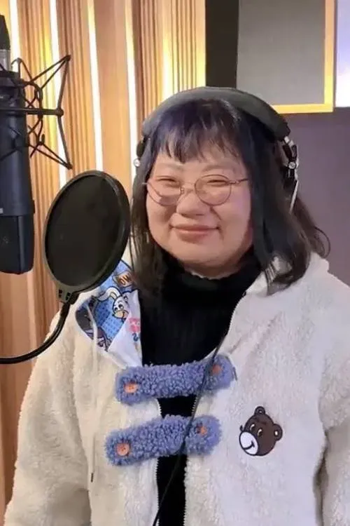 小薇