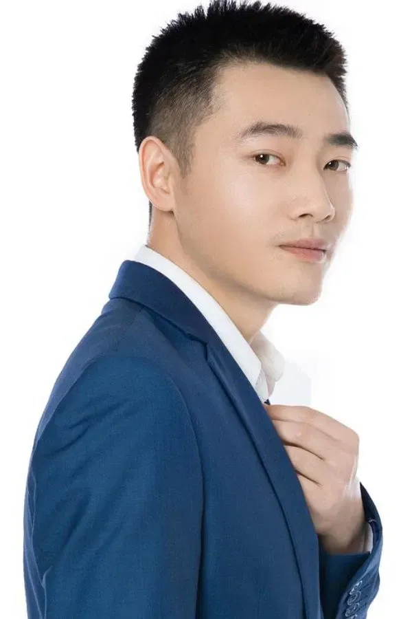 Xin Yubo