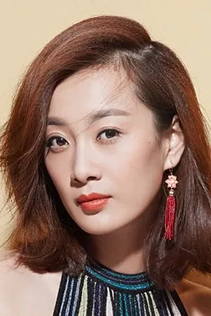 Xu Fanxi
