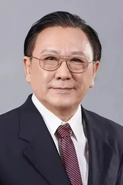 薛中锐