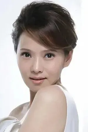Y Năng Tịnh
