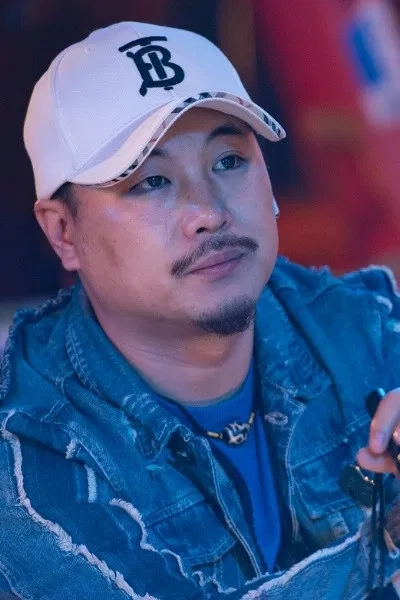 Yang Bo