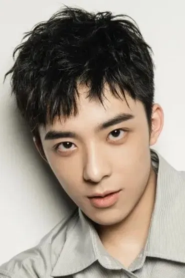 Yao Xinghao