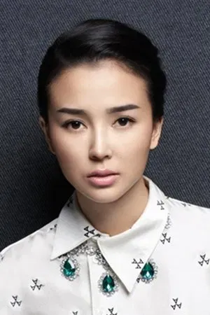 Yao Xingtong