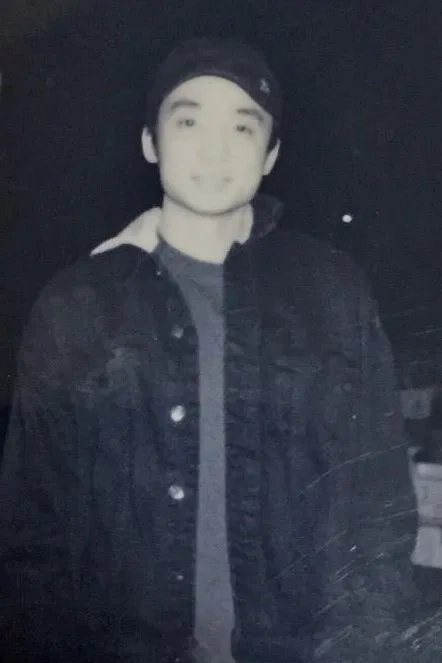 Yin Hang