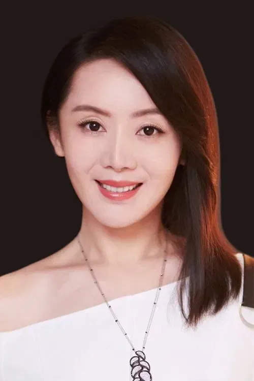 Yongli Che