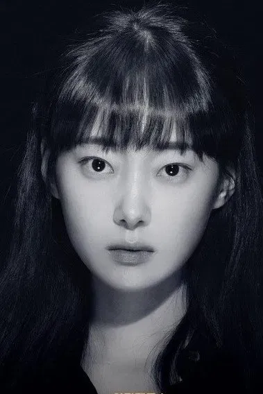Yoo Yu-jin
