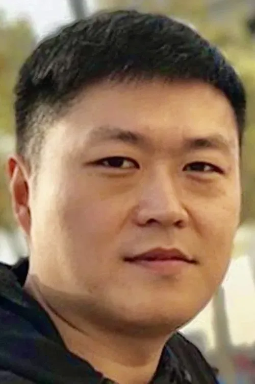 Yu Bo