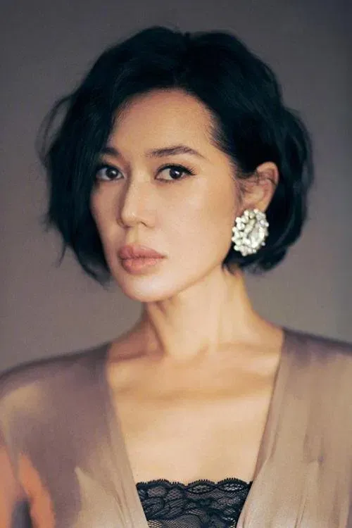 Yu Nan