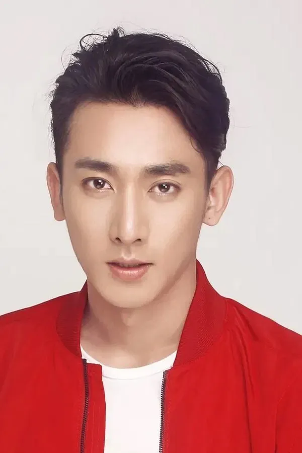 Yu Shangxu