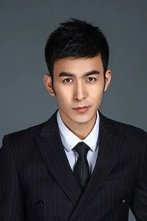 Yu Yue