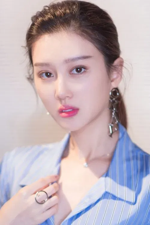 Yu Ziyang