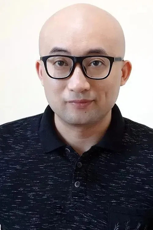 Yuan Lu