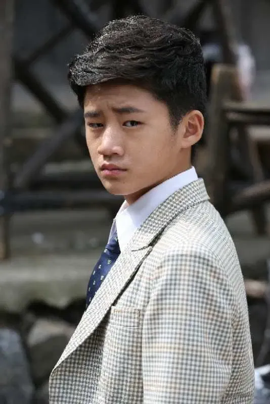 Yue Xunyu