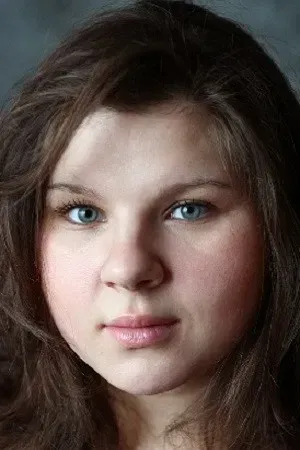 Yuliya Serina
