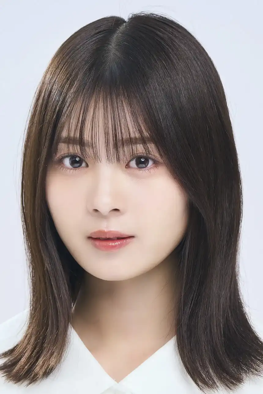 Yuna Hoshino