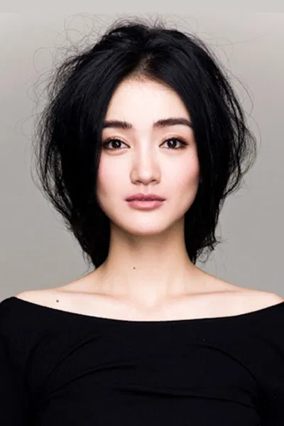 Zhu Jie
