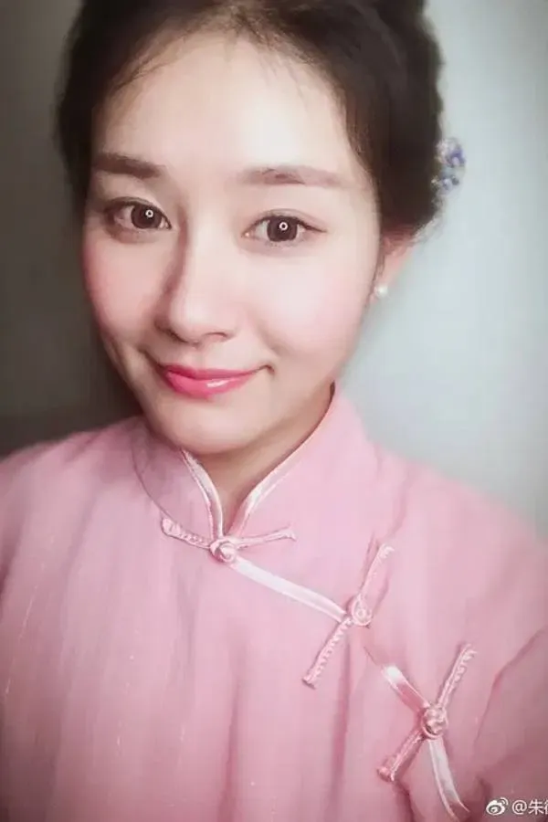 朱微玮
