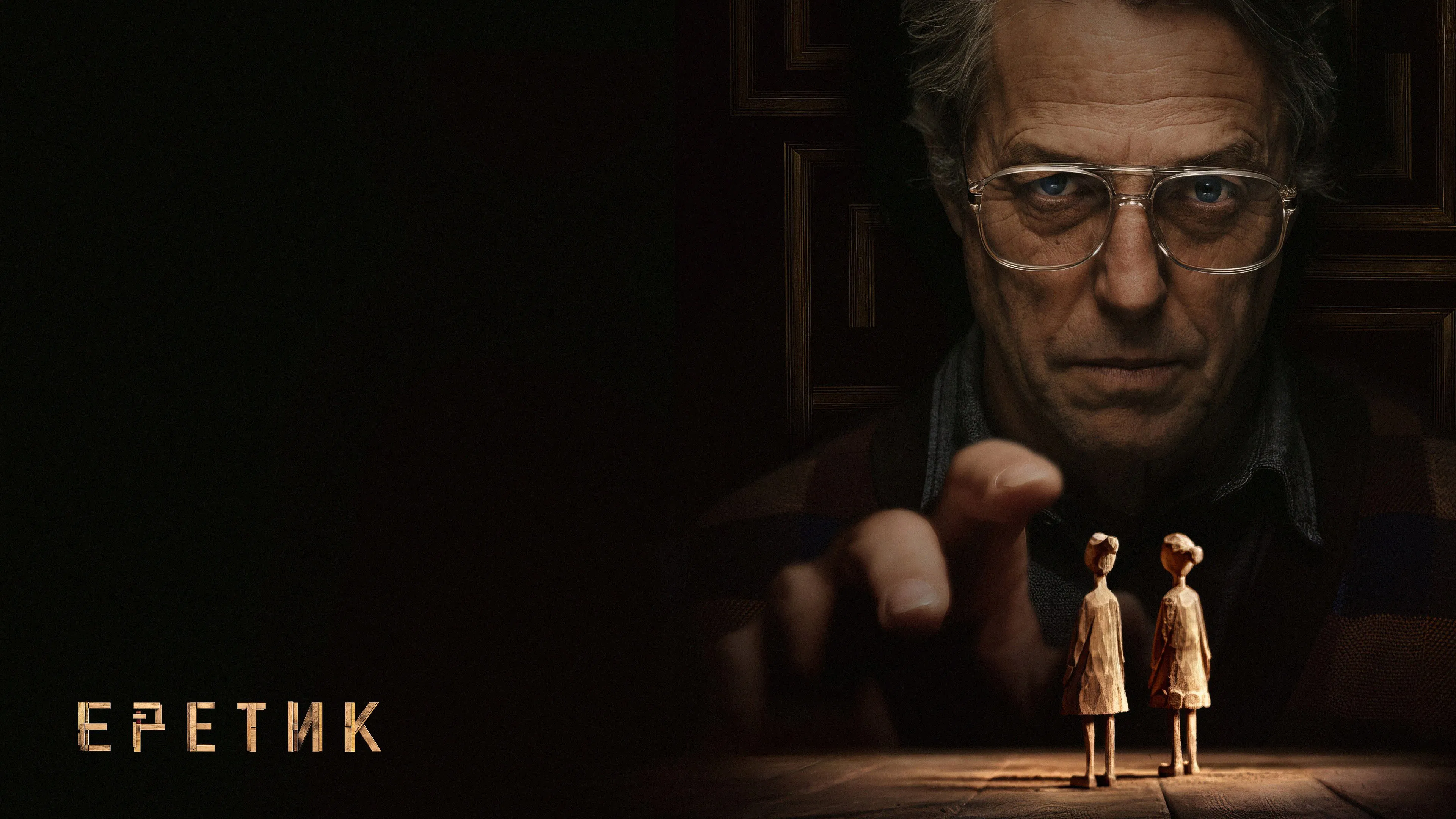 Hình ảnh phân cảnh 5 - Kẻ Dị Giáo