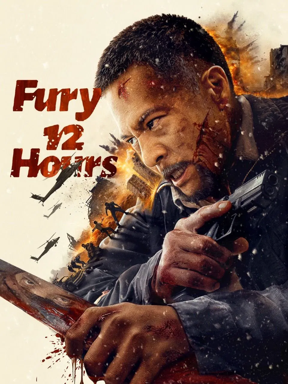 Poster chính thức của phim Phim Hành Động, Phim Bí Ẩn "12 Giờ Truy Sát" (Fury 12 Hours - 2024), với sự tham gia của diễn viên An Chí Kiệt và Ni Kexin.