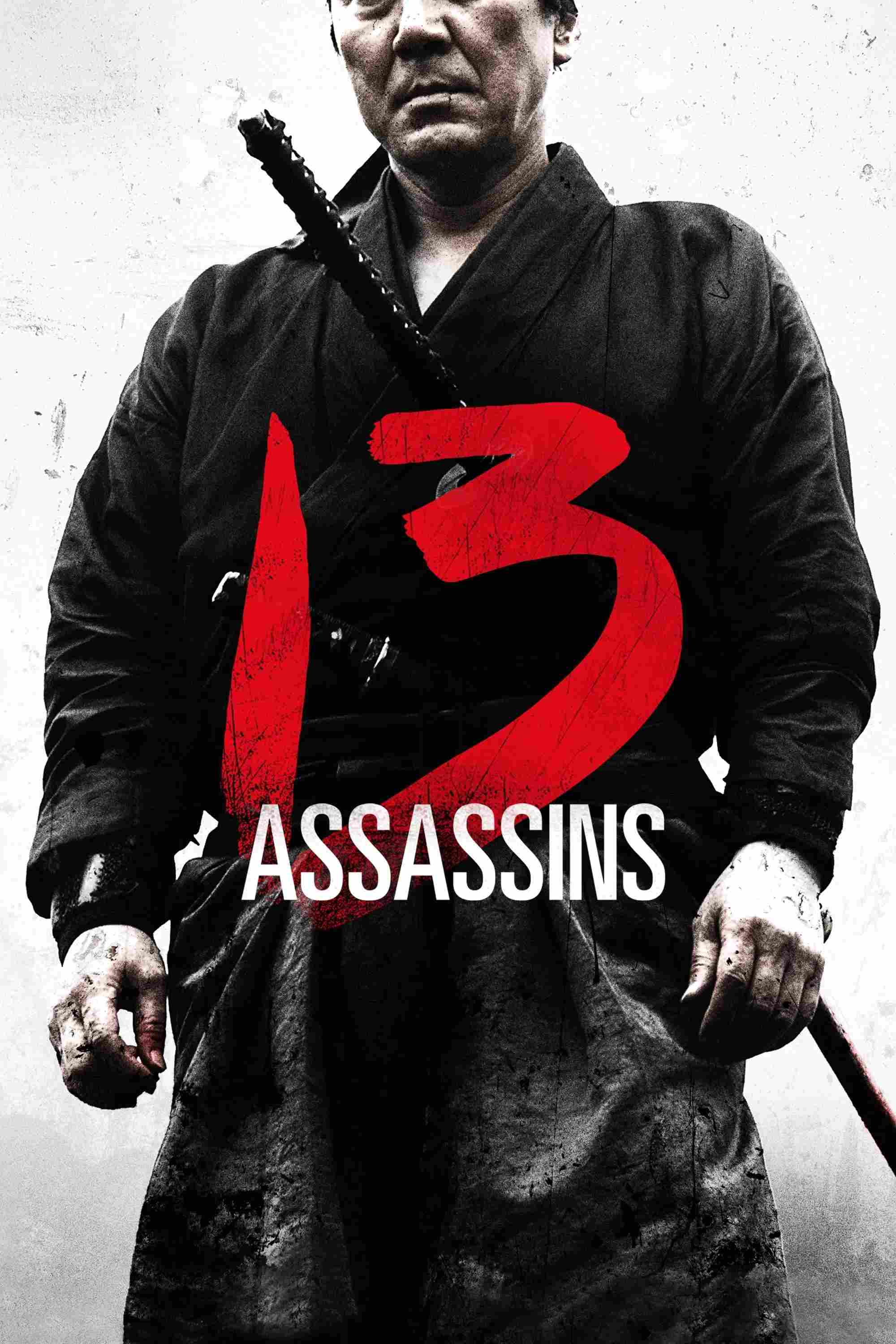 Poster chính thức của phim Phim Phiêu Lưu, Phim Tâm Lý "13 Thích Khách" (13 Assassins - 2010), với sự tham gia của diễn viên Koji Yakusho và Takayuki Yamada.
