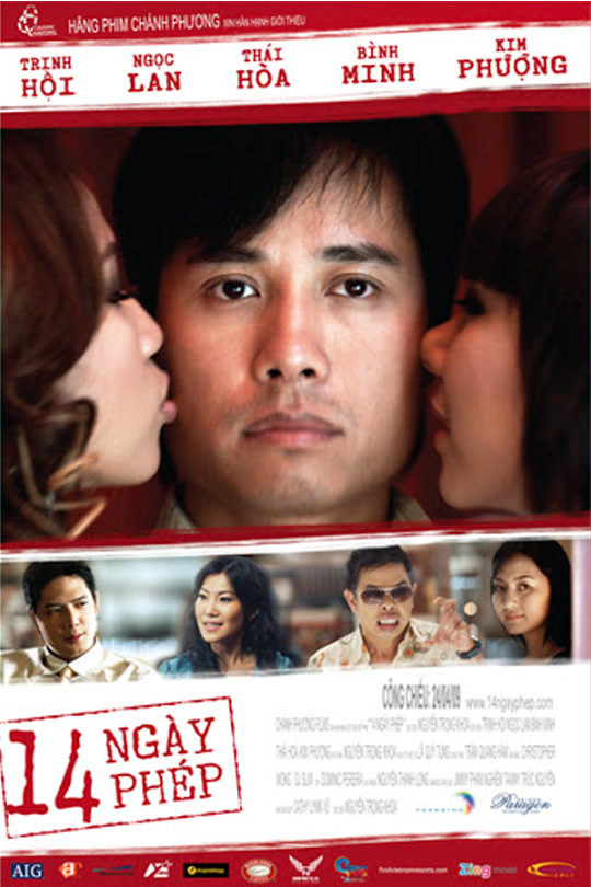 Poster chính thức của phim Phim Tình Cảm, Phim Hài "14 Ngày Phép" (14 Days - 2009), với sự tham gia của diễn viên Trịnh Hội và Thái Hòa.