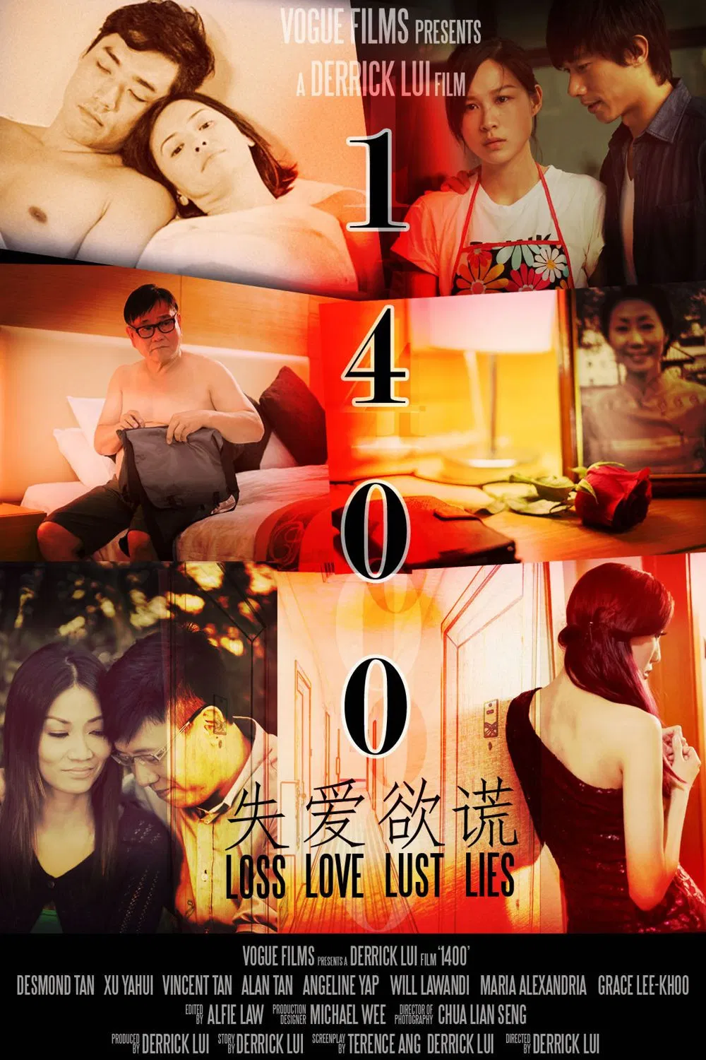 Poster chính thức của phim Phim Tâm Lý "1400" (1400 - 2015), với sự tham gia của diễn viên Desmond Tan và Ya Hui.