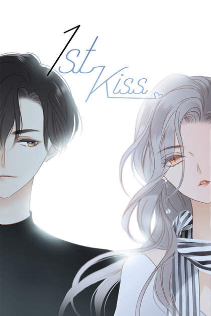 Poster phim 1st Kiss