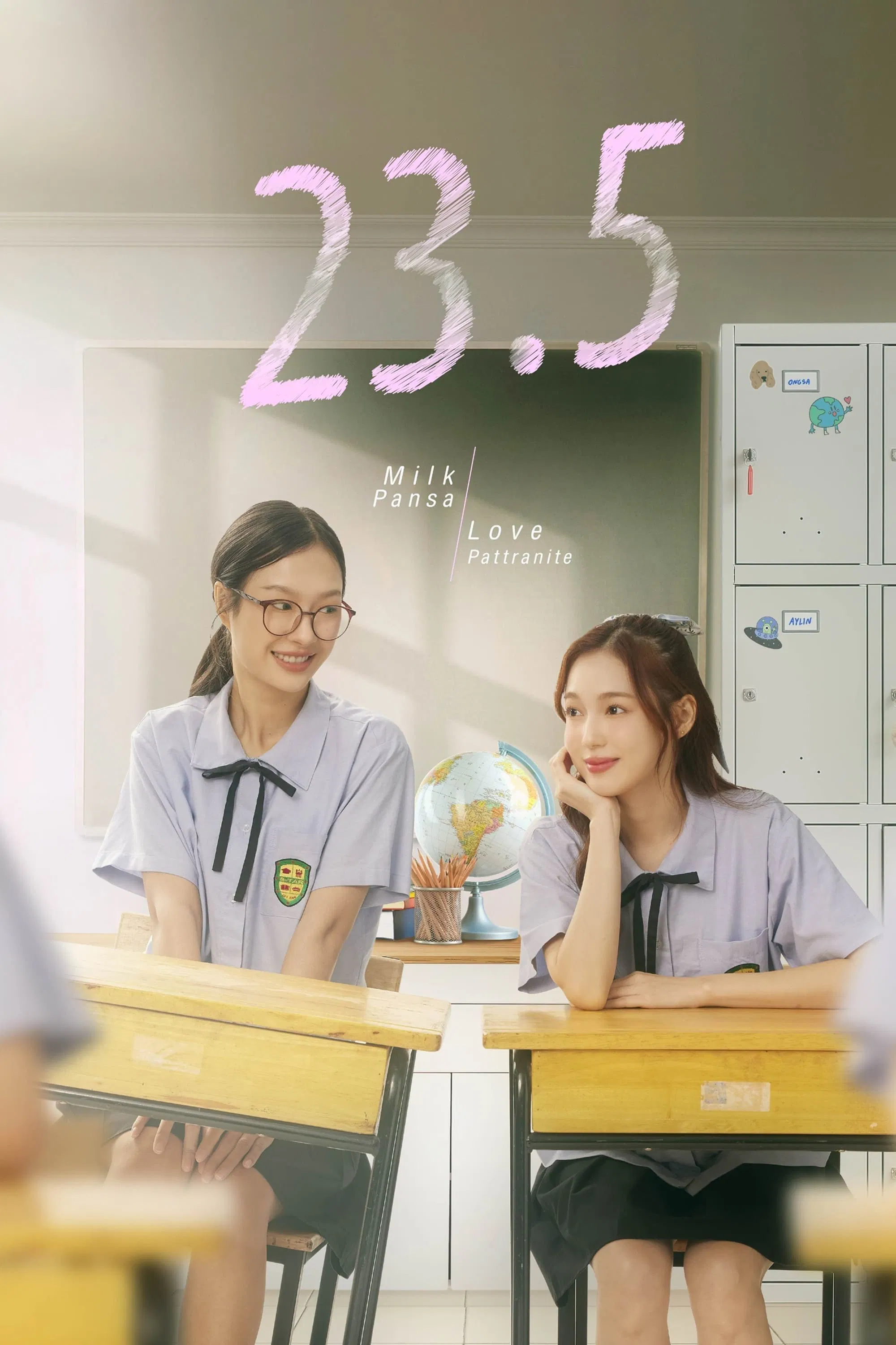 Poster chính thức của phim Phim Hài "23,5 Độ Nghiêng" (23.5 - 2024), với sự tham gia của diễn viên Pansa Vosbein và Pattranite Limpatiyakorn.