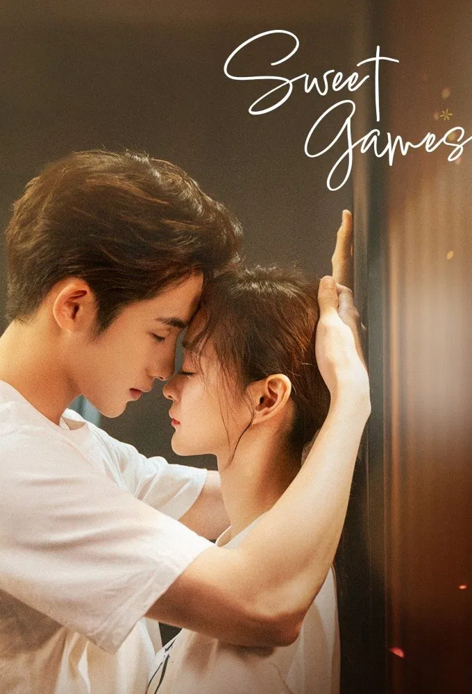 Poster chính thức của phim Phim Tâm Lý "25 Giờ Yêu" (Sweet Games - 2023), với sự tham gia của diễn viên Đổng Tư Thành và Hà Hoằng San.