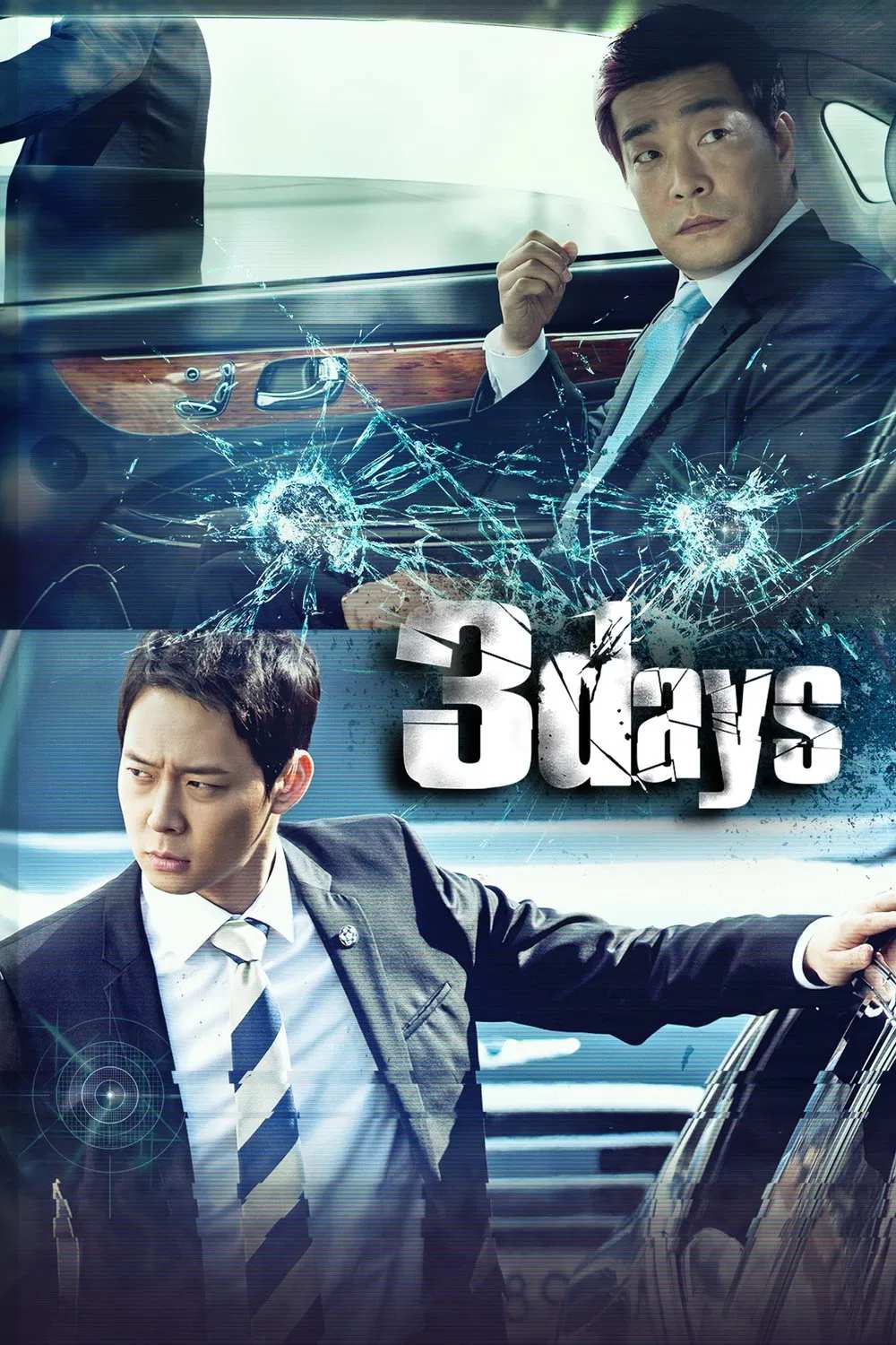 Poster chính thức của phim Phim Hành Động & Phiêu Lưu, Phim Tâm Lý "3 Ngày" (Three Days - 2014), với sự tham gia của diễn viên MICKY Yoochun và Son Hyun-joo.